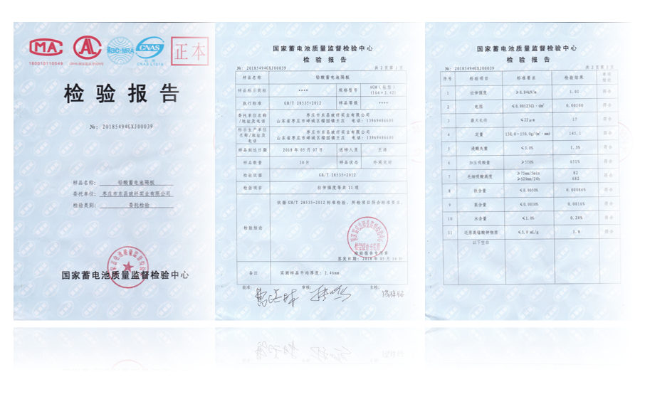 1585554469019084047.png image.png